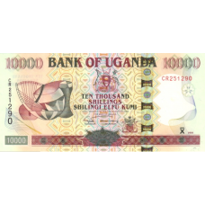 P41b Uganda - 10.000 Shillings Year 2003